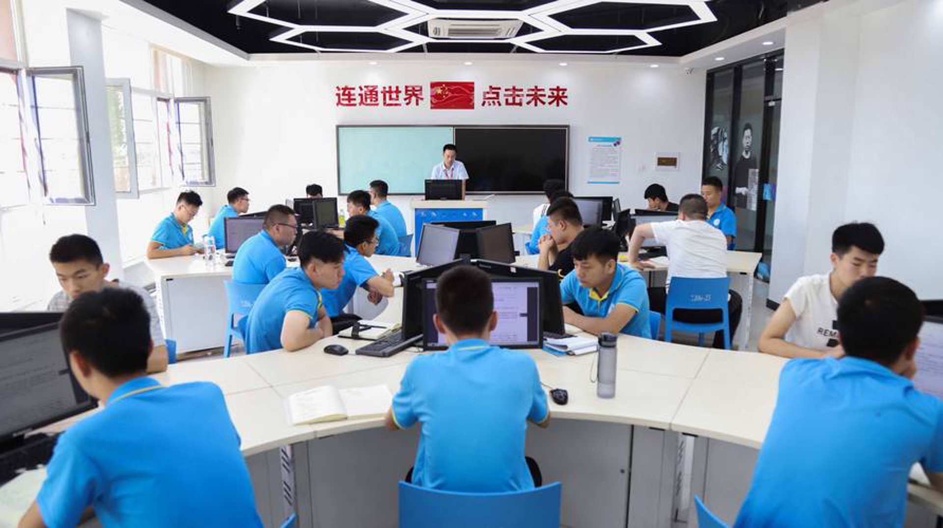仁盈软件